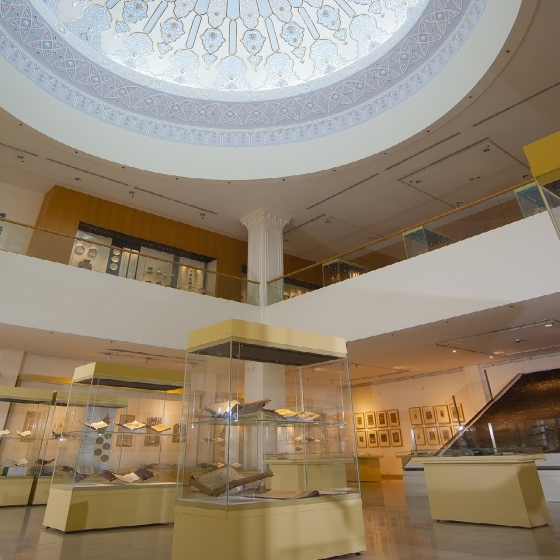 イスラム美術館